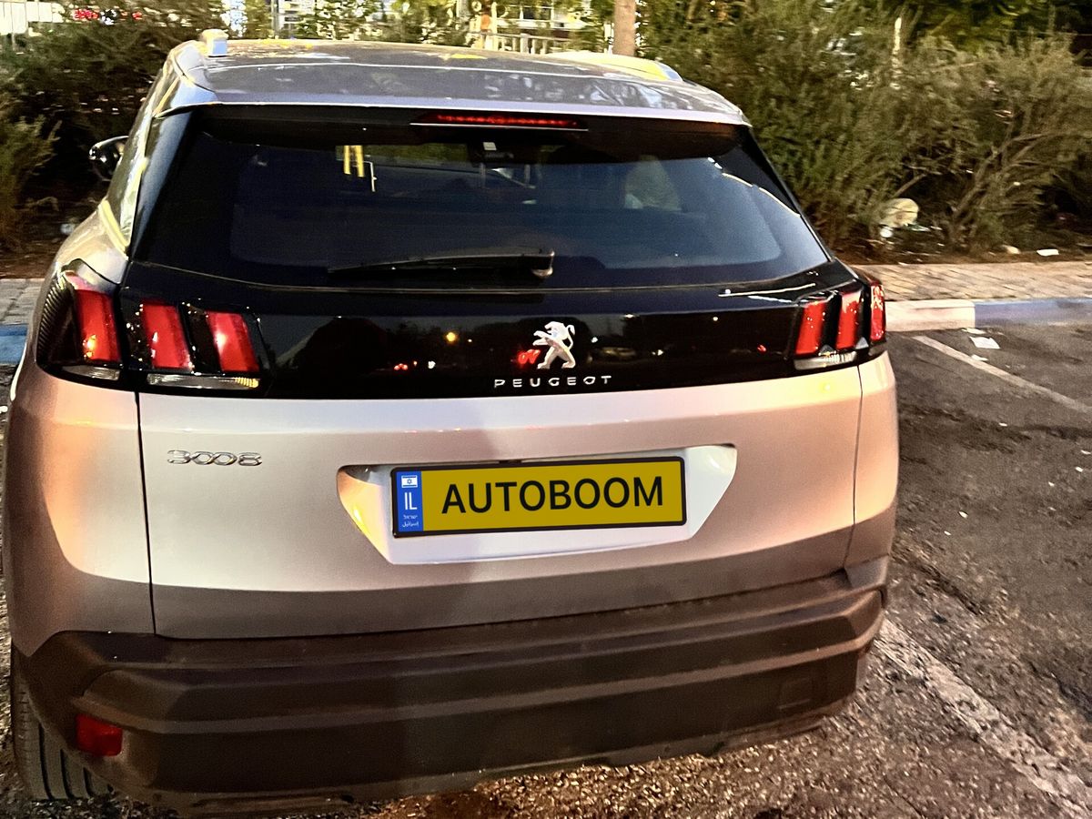 Peugeot 3008 2ème main, 2023, main privée