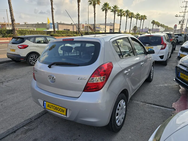 Hyundai i20 2ème main, 2009