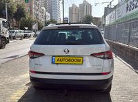 Škoda Kodiaq 2ème main, 2018, privée
