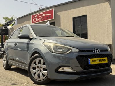 Hyundai i20, 2015, photo
