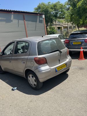 Toyota Yaris 2ème main, 2006, main privée