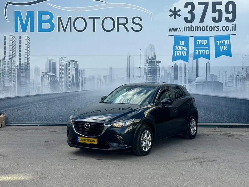 Mazda CX-3 2ème main, 2021, privée