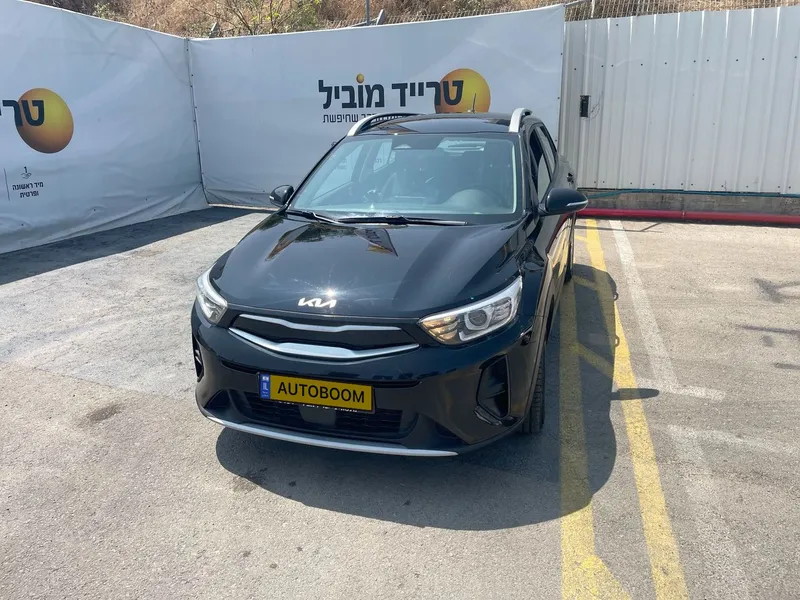Kia Stonic 2ème main, 2023, main privée