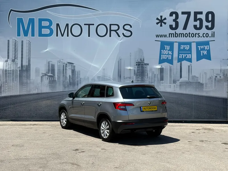 Škoda Karoq 2ème main, 2019, privée