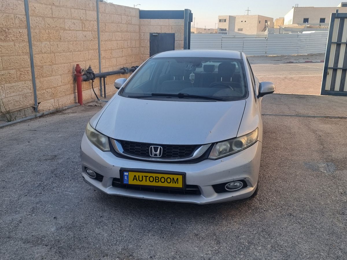 Honda Civic 2ème main, 2016, main privée