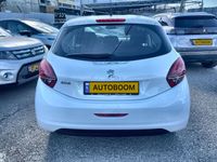 Peugeot 208 2ème main, 2020, privée