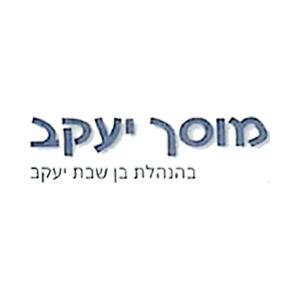 מוסך יעקב, לוגו