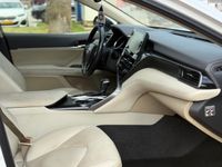 Toyota Camry 2ème main, 2021