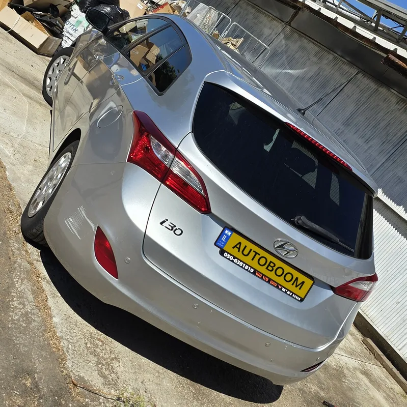 Hyundai i30 2ème main, 2014, main privée