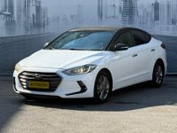 Hyundai Elantra 2ème main, 2017, privée