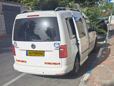 Volkswagen Caddy 2ème main, 2020, main privée