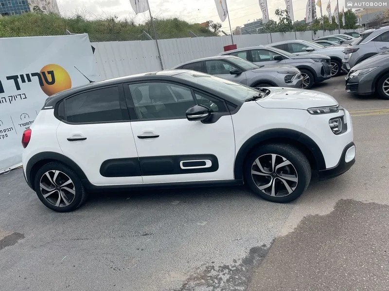Citroën C3 2ème main, 2022, privée