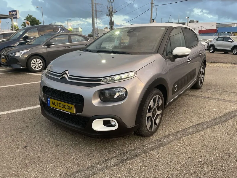 Citroën C3 2ème main, 2019, main privée