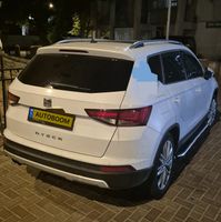 SEAT Ateca 2ème main, 2019, privée