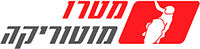 Моторика, Ход Ха-Шарон, логотип