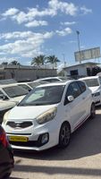 Kia Picanto 2ème main, 2015, privée
