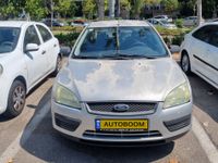 Ford Focus 2ème main, 2006, privée