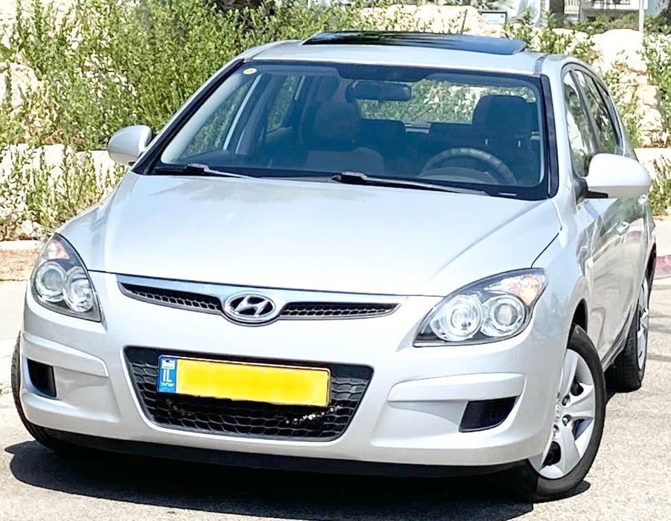 Hyundai i30 2ème main, 2012