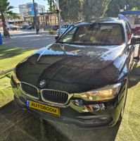 BMW 3 series 2ème main, 2015, privée