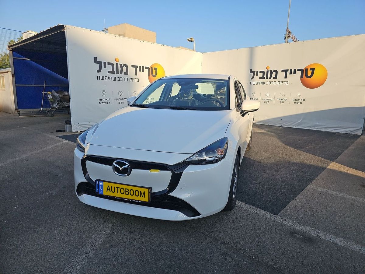 Mazda 2 nouvelle voiture, 2025