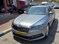 Škoda Superb 2ème main, 2020, privée