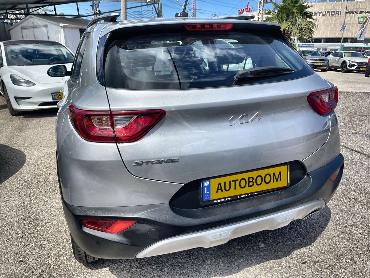 Kia Stonic 2ème main, 2023, privée