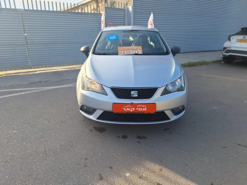 SEAT Ibiza с пробегом, 2015, частная рука
