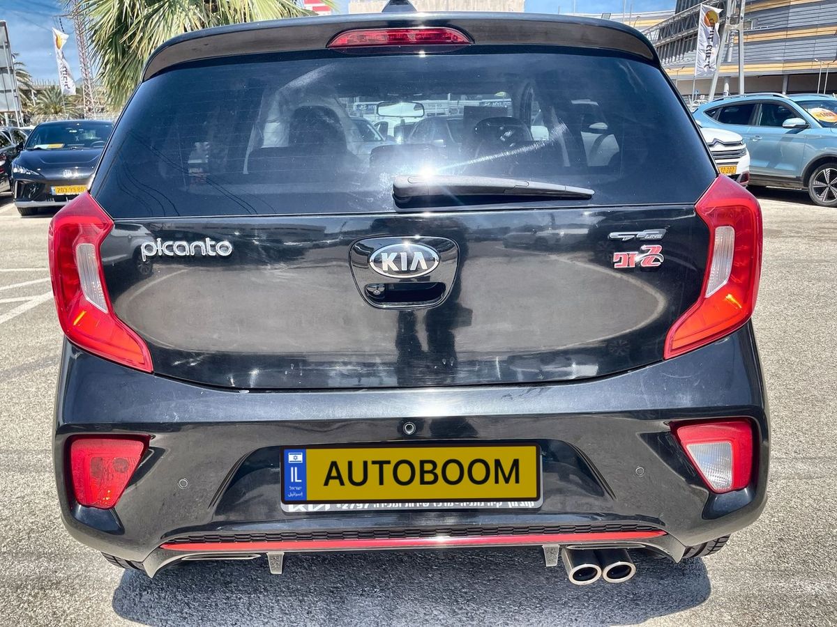 Kia Picanto 2ème main, 2020