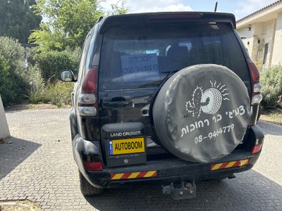 Toyota Land Cruiser 2ème main, 2008, main privée
