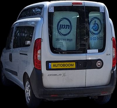 Fiat Doblo 2ème main, 2019, main privée