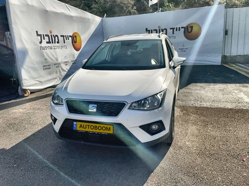SEAT Arona 2ème main, 2020, main privée