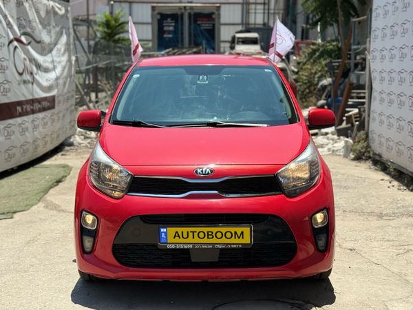 Kia Picanto 2ème main, 2018, main privée