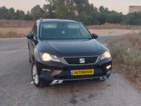סיאט אטקה יד 2 רכב, 2019, פרטי
