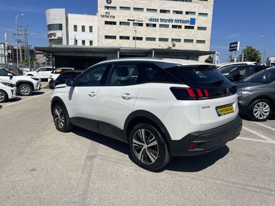 Peugeot 3008 2ème main, 2023, main privée