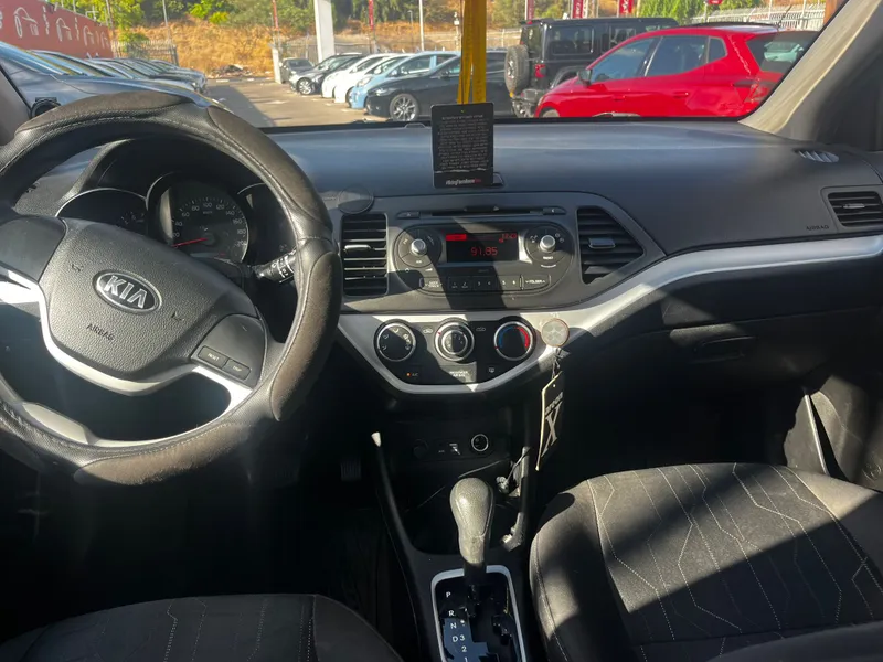 Kia Picanto 2ème main, 2017, main privée