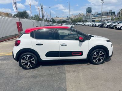 Citroën C3 2ème main, 2022