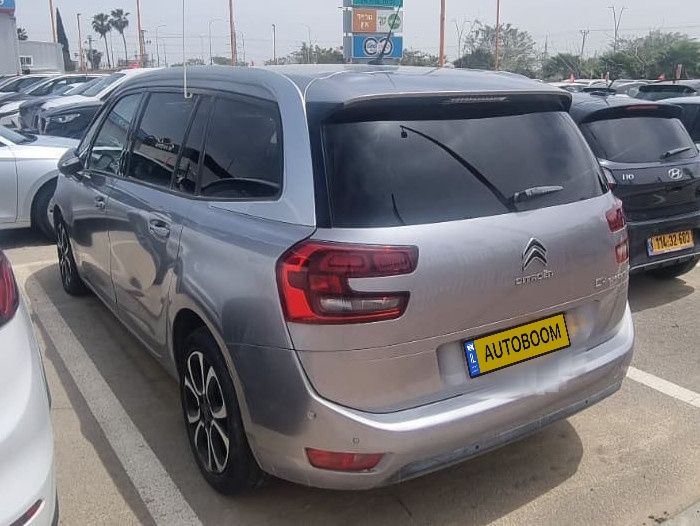 Citroën C4 SpaceTourer 2ème main, 2020