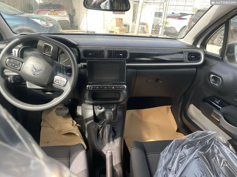 Citroën C3 2ème main, 2021, privée