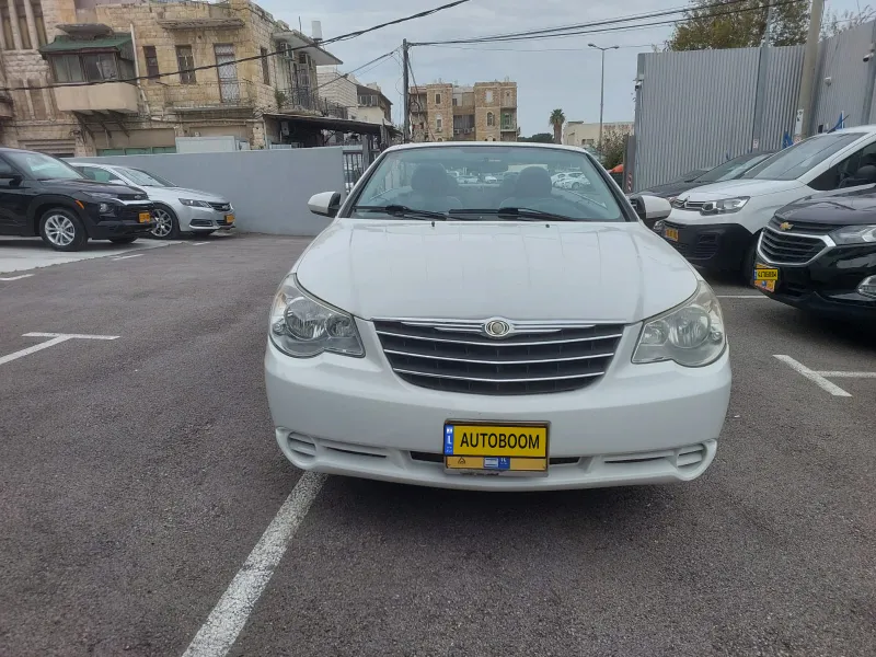 Chrysler Sebring 2ème main, 2009, main privée