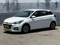Hyundai i20 2ème main, 2020, privée