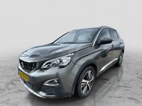Peugeot 3008 с пробегом, 2019, частная