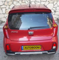 Kia Picanto 2nd hand, 2015, private