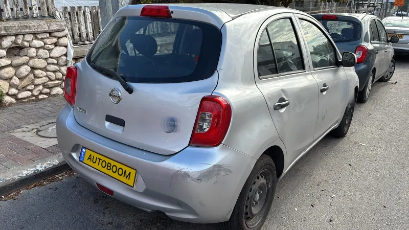 Nissan Micra 2ème main, 2018