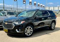 Chevrolet Traverse 2ème main, 2021, privée