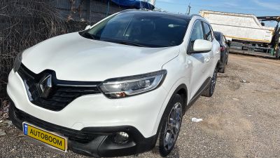 Receive new ads for sale of cars {inRegion}