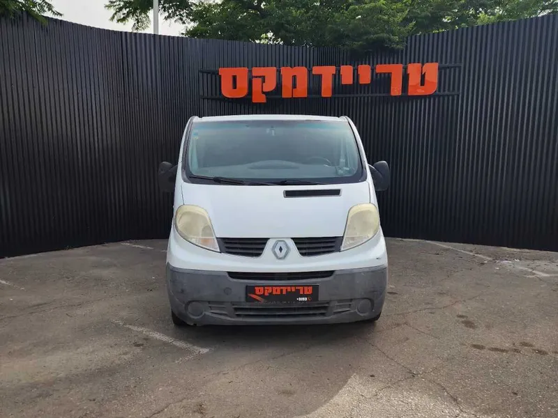 Renault Trafic с пробегом, 2014