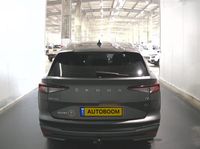 Skoda Enyaq iV с пробегом, 2023