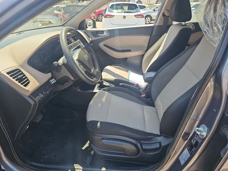 Hyundai i20 с пробегом, 2015, частная рука