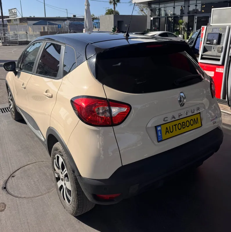 Renault Captur 2ème main, 2017