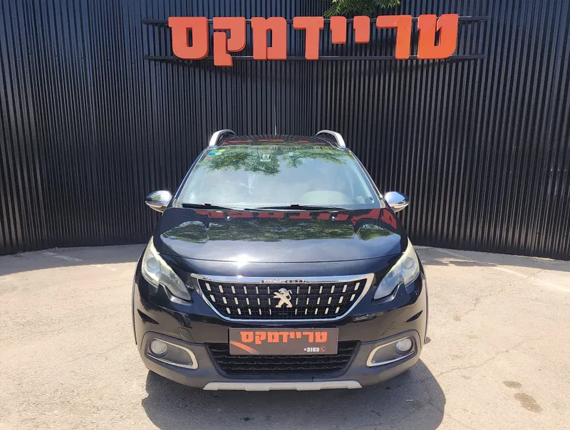 Peugeot 2008 2ème main, 2017, main privée